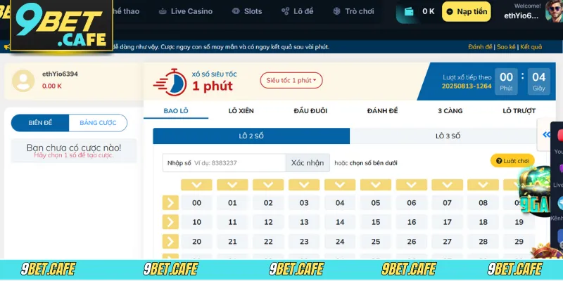 Tham gia lô đề siêu tốc để nhận kết quả cực nhanh